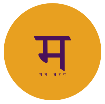मन तरंग Round Logo
